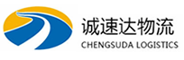 湖州到观山湖区物流公司